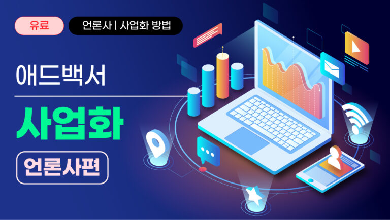 내가 워드프레스에서 OOO으로 넘어간 진짜 이유