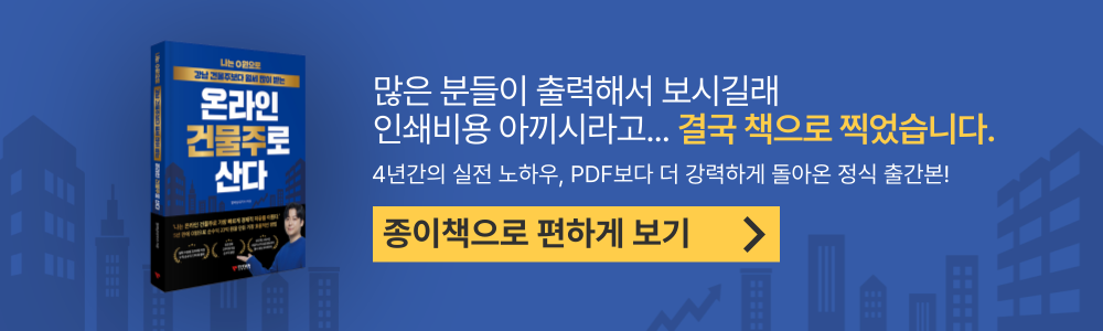 책 이미지