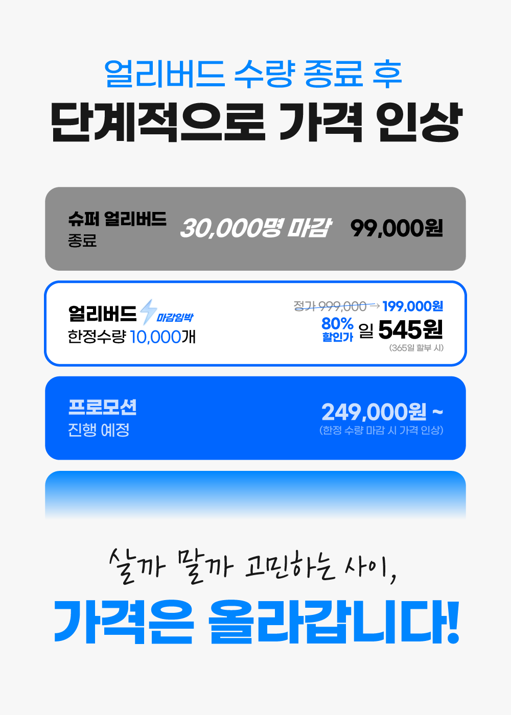 제품 이미지 02