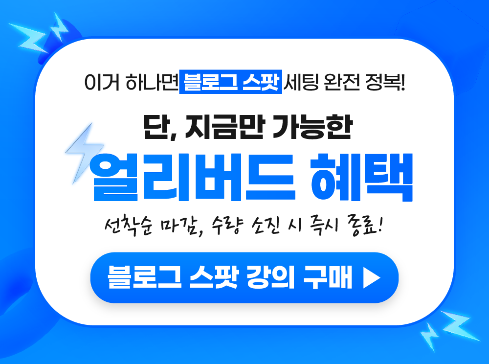 제품 이미지 01