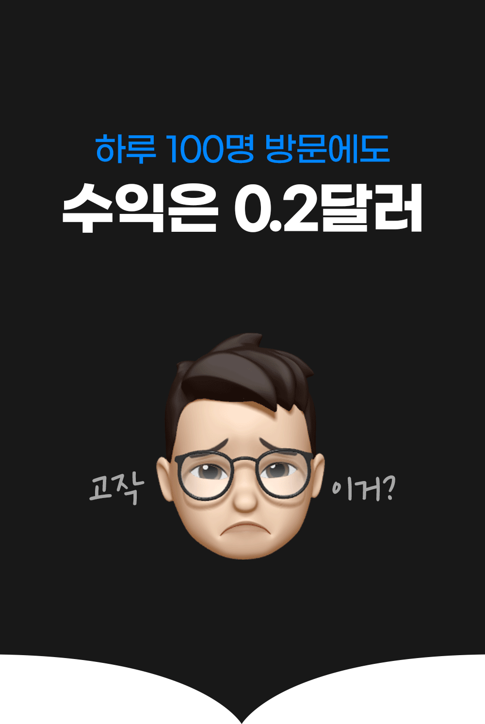 제품 이미지 03
