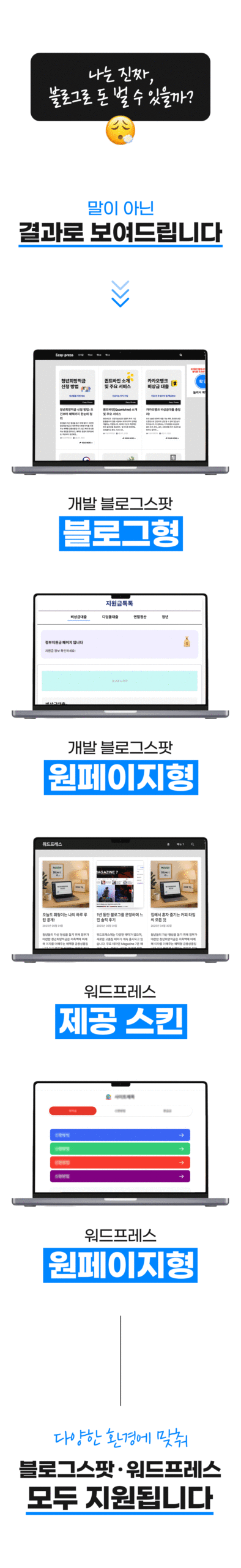 제품 이미지 04