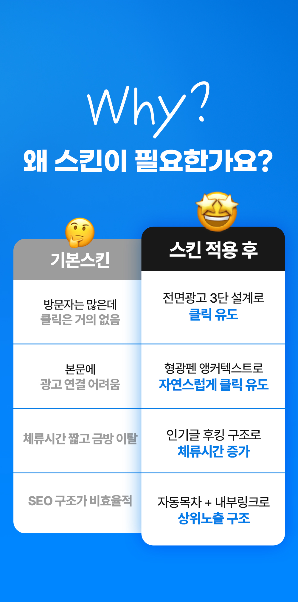 제품 이미지 05