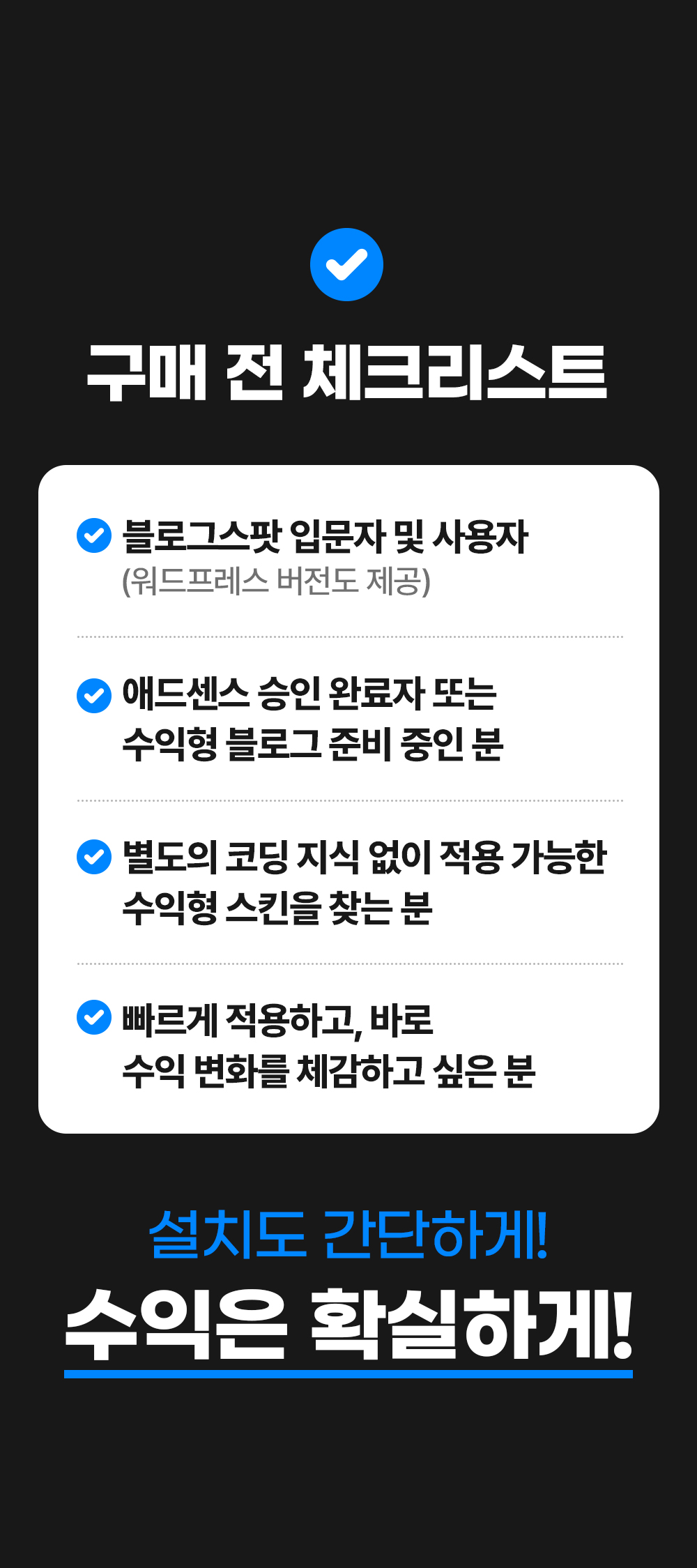 제품 이미지 07