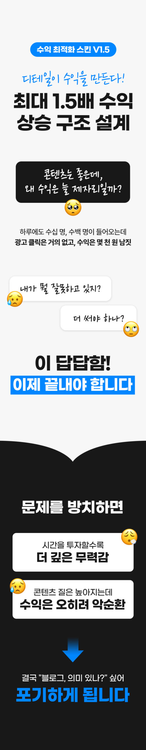 제품 이미지 09