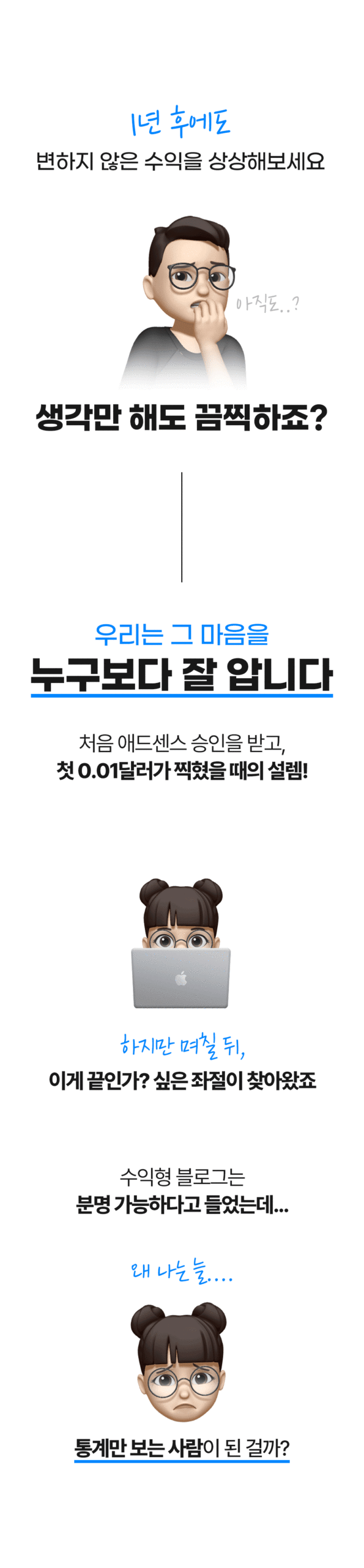 제품 이미지 10