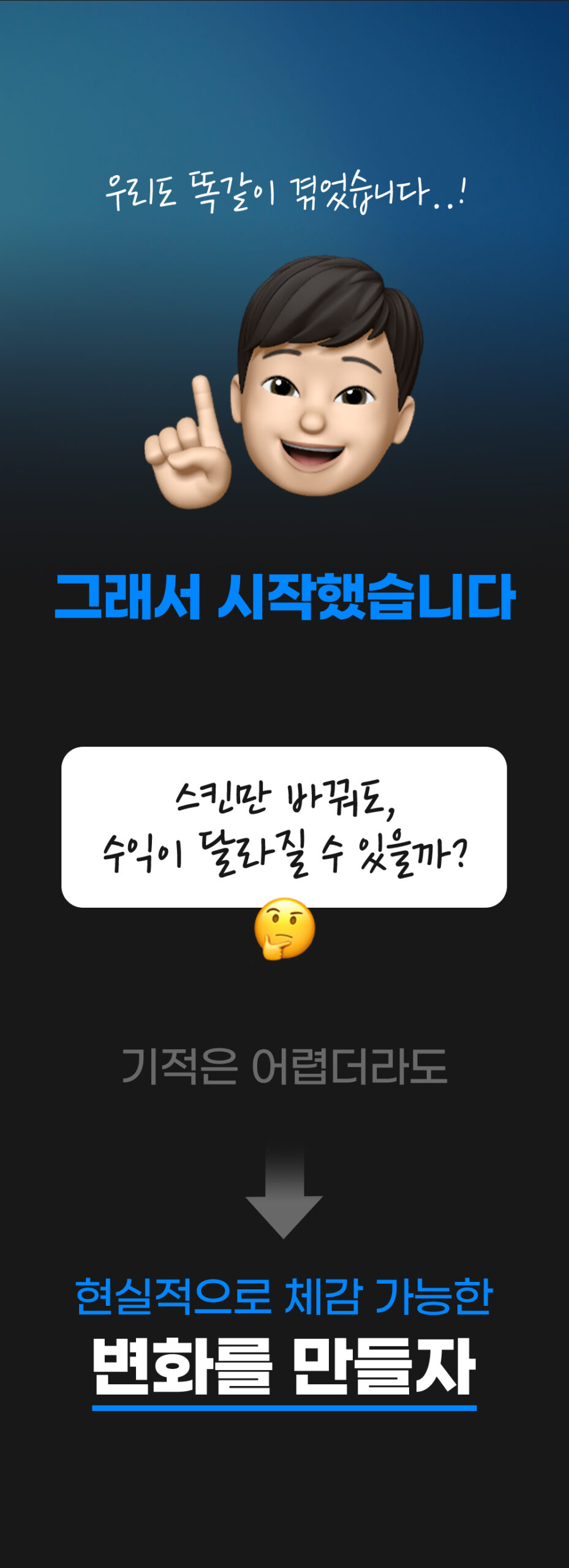 제품 이미지 11