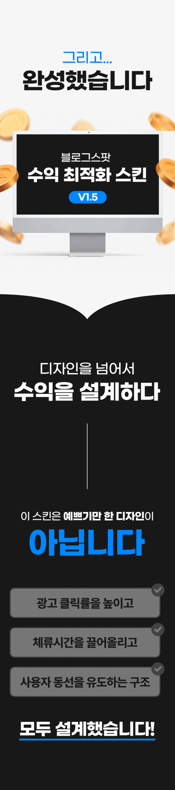 제품 이미지 12