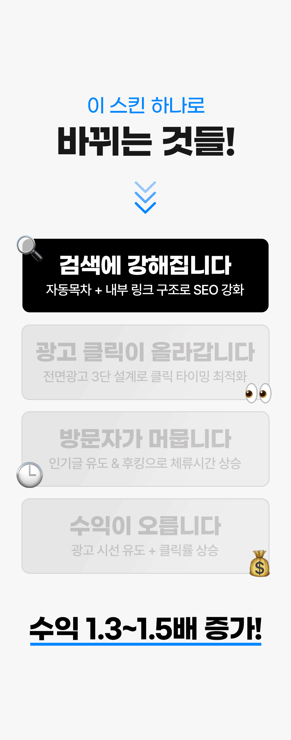 제품 이미지 14