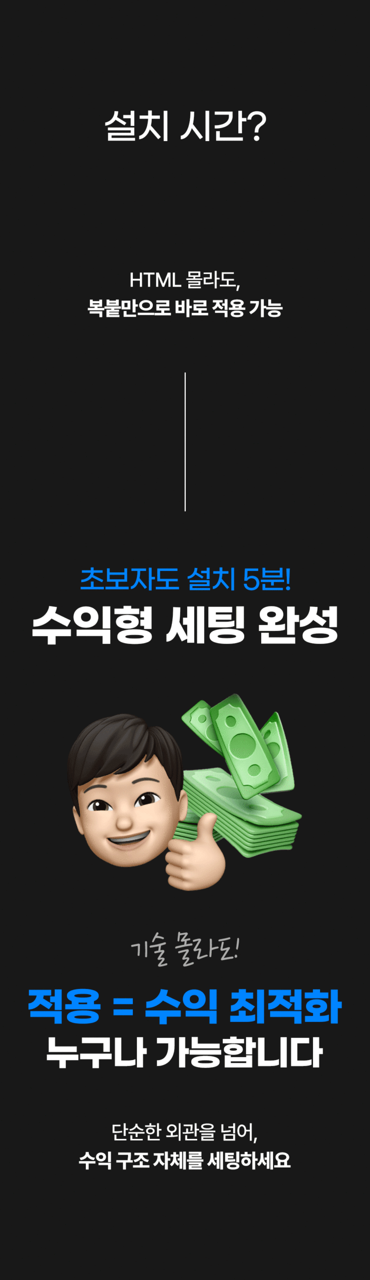 제품 이미지 15