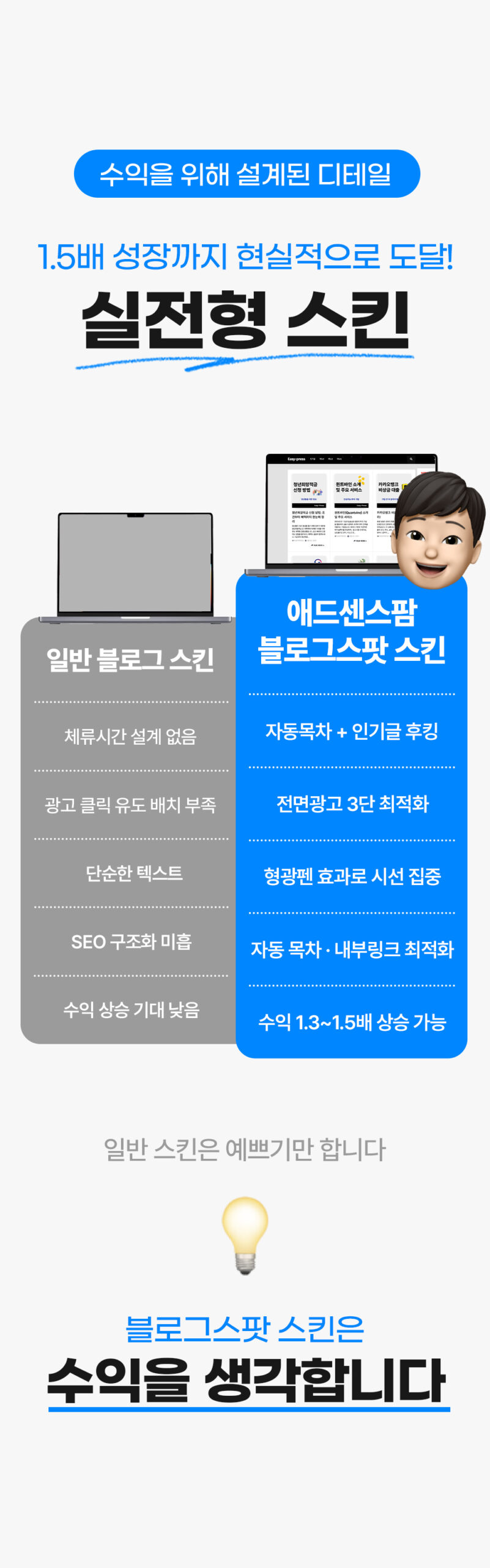 제품 이미지 16