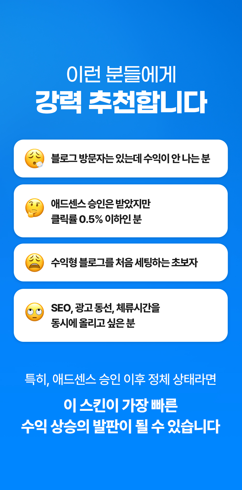 제품 이미지 17