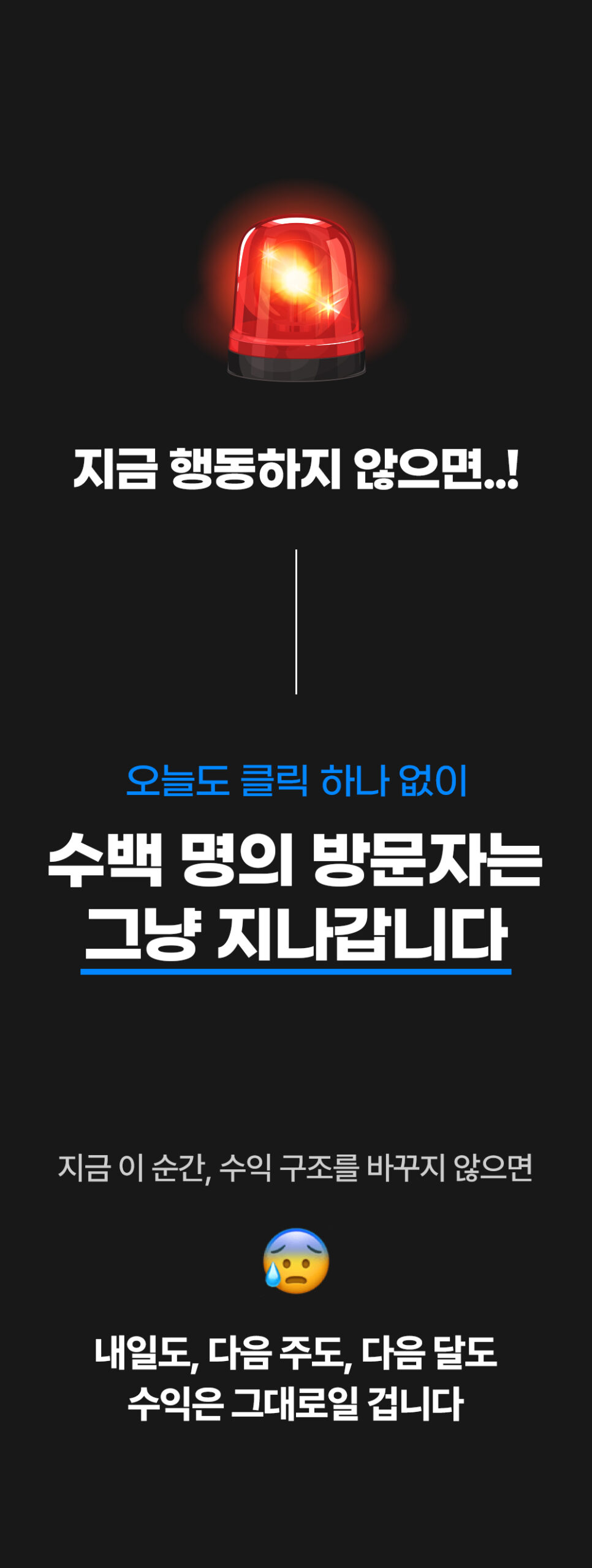 제품 이미지 18