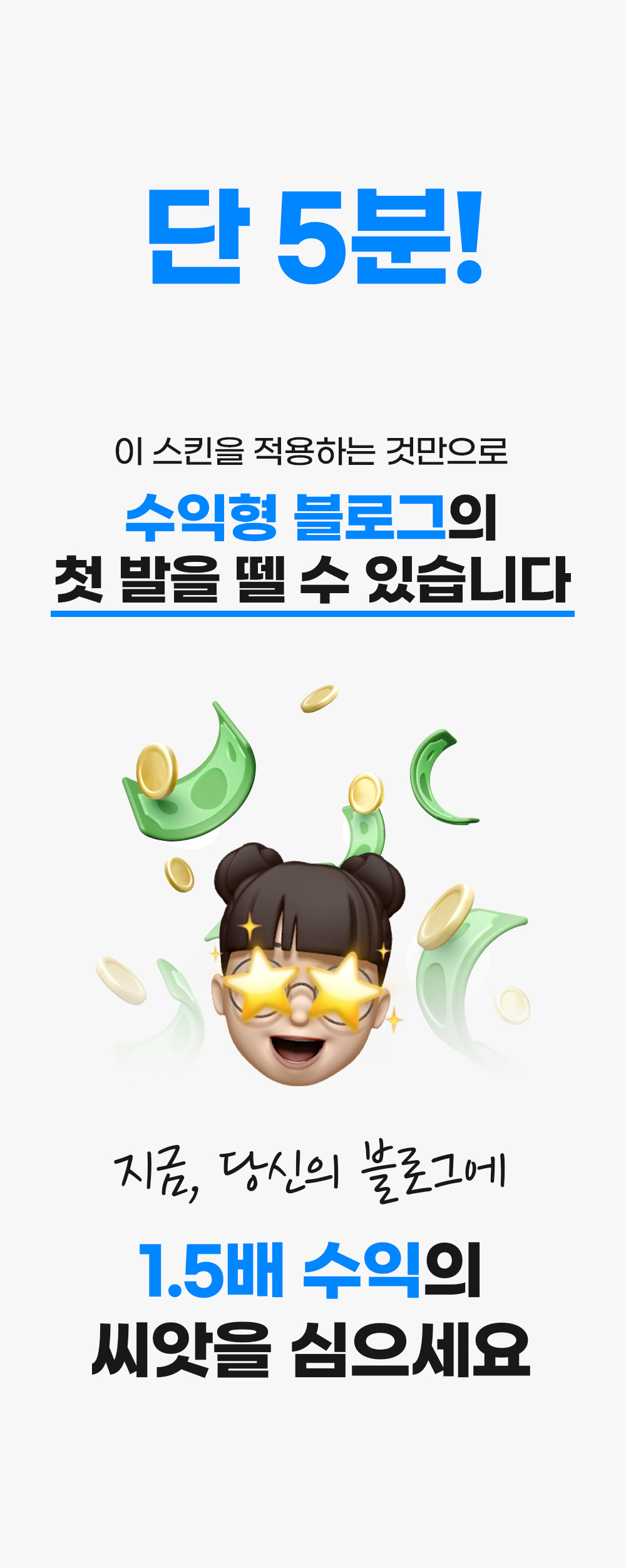 제품 이미지 19