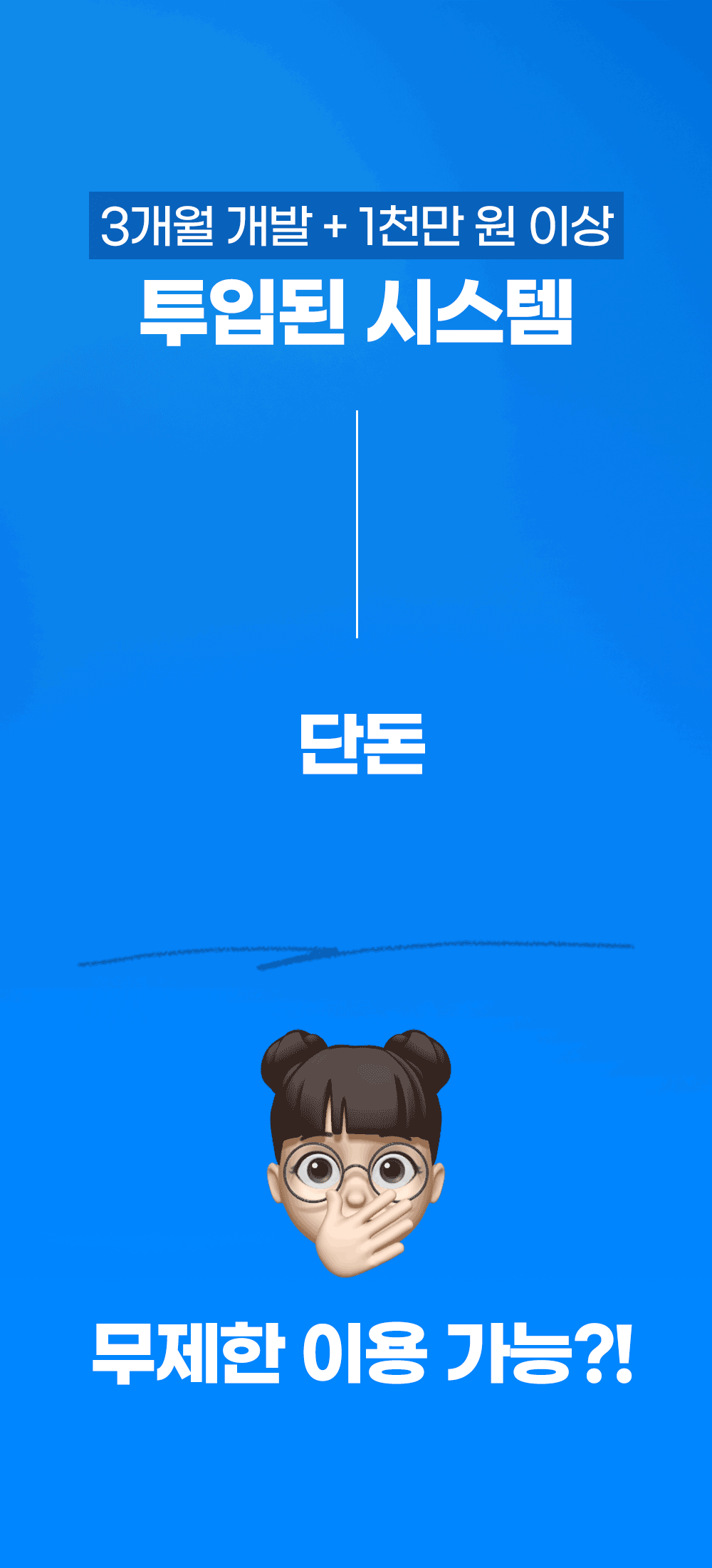제품 이미지 20