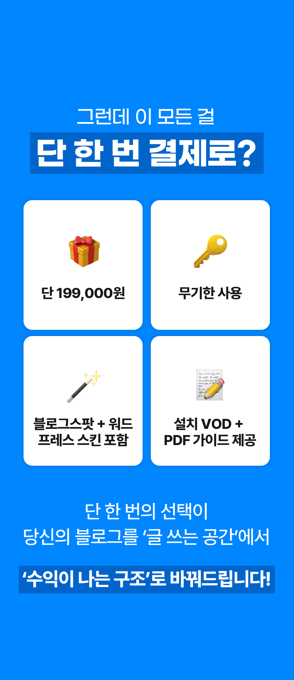 제품 이미지 22