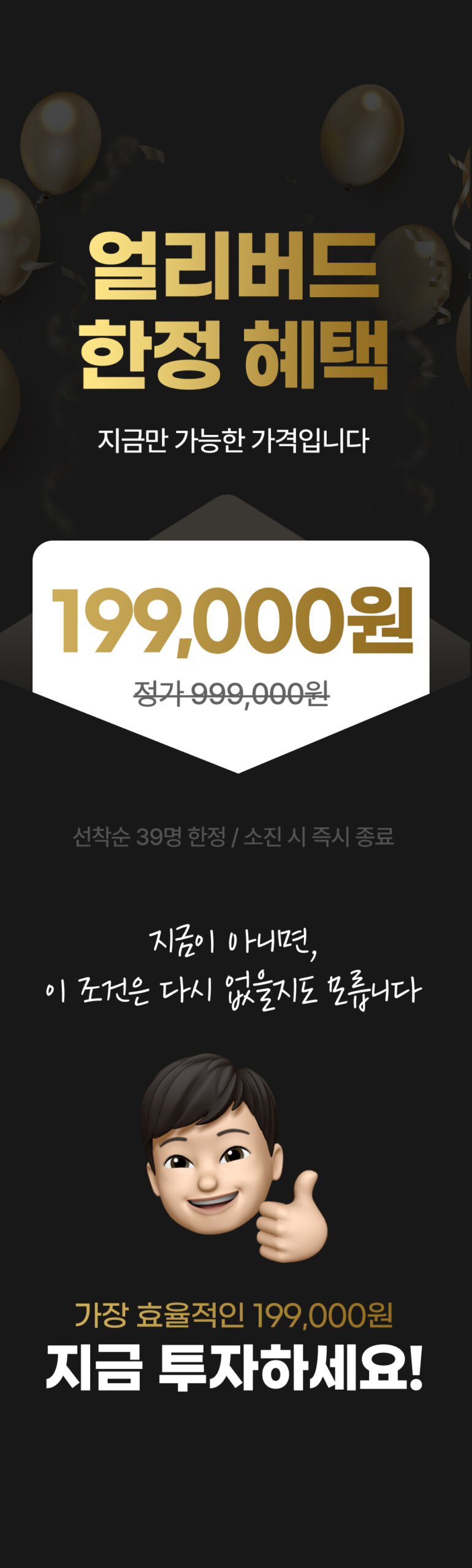 제품 이미지 23