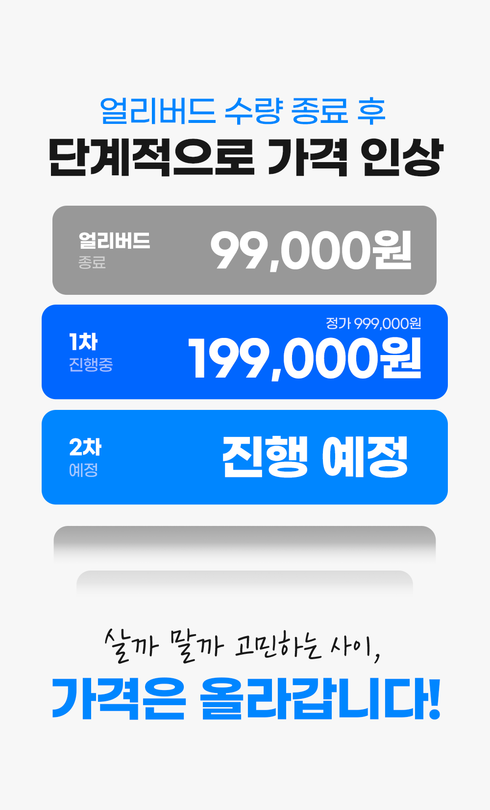 제품 이미지 25