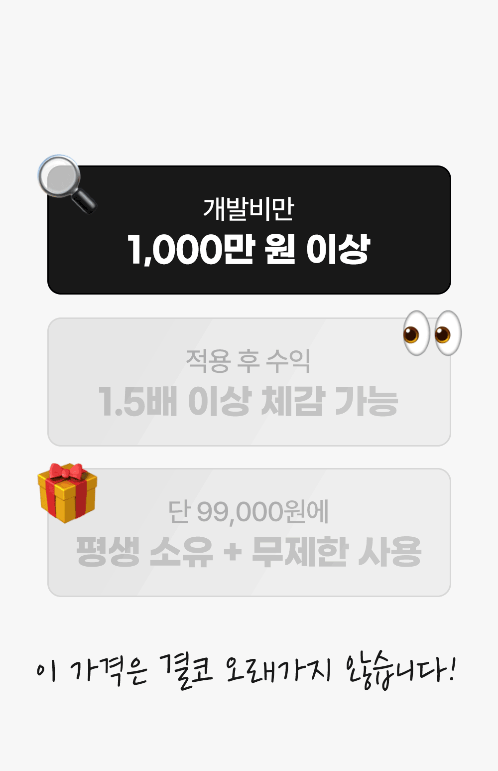 제품 이미지 24