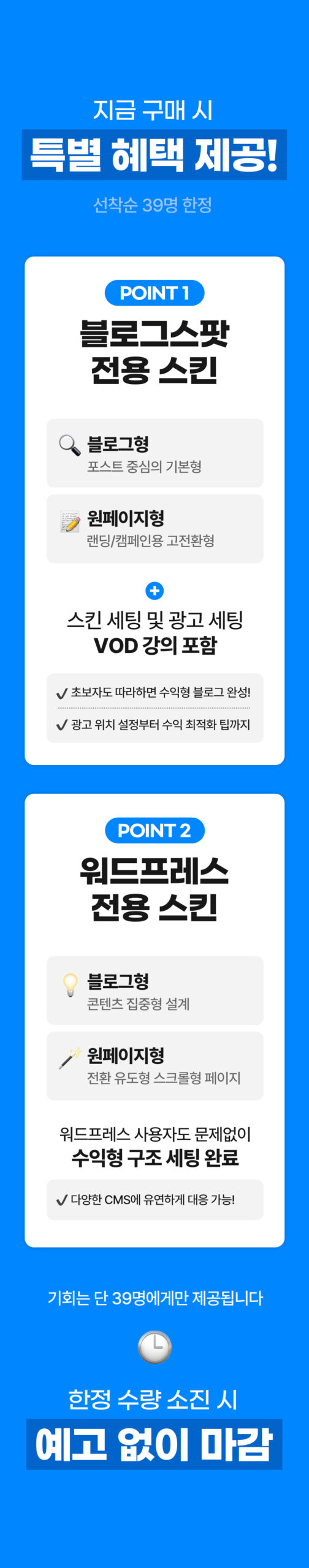 제품 이미지 26