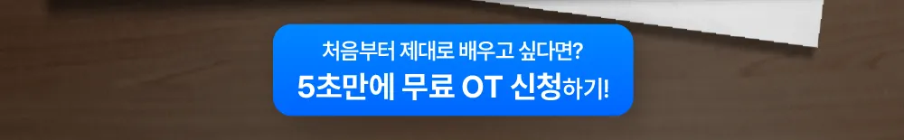 알파남의 편지