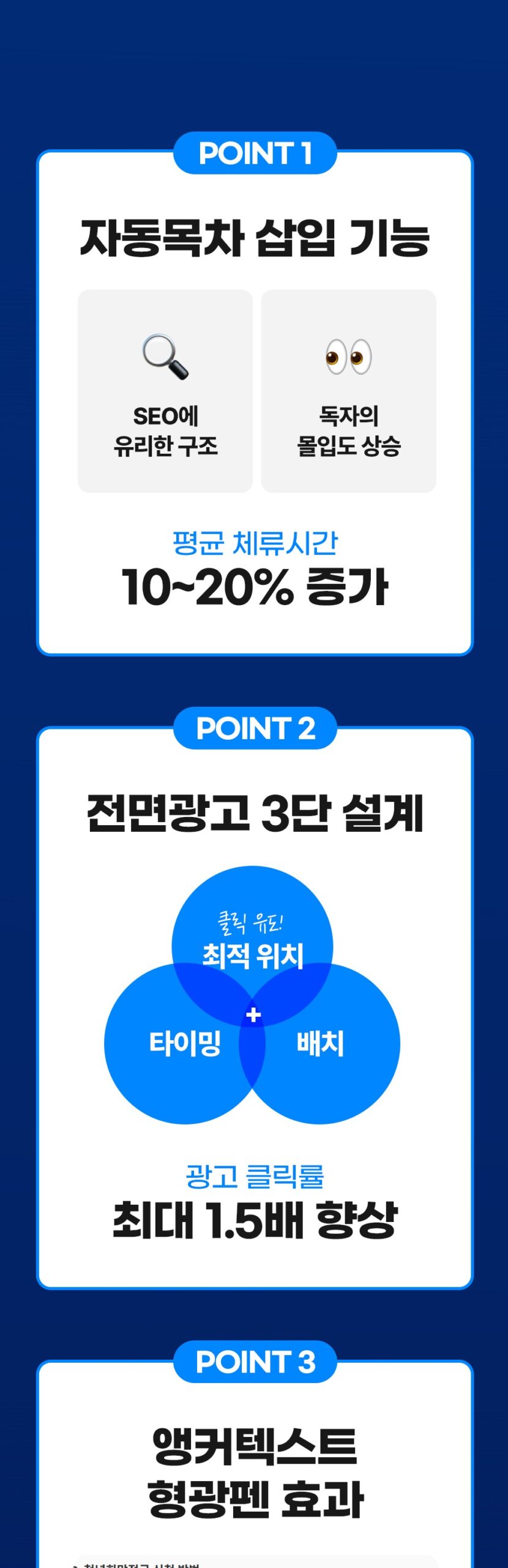 제품 이미지 13
