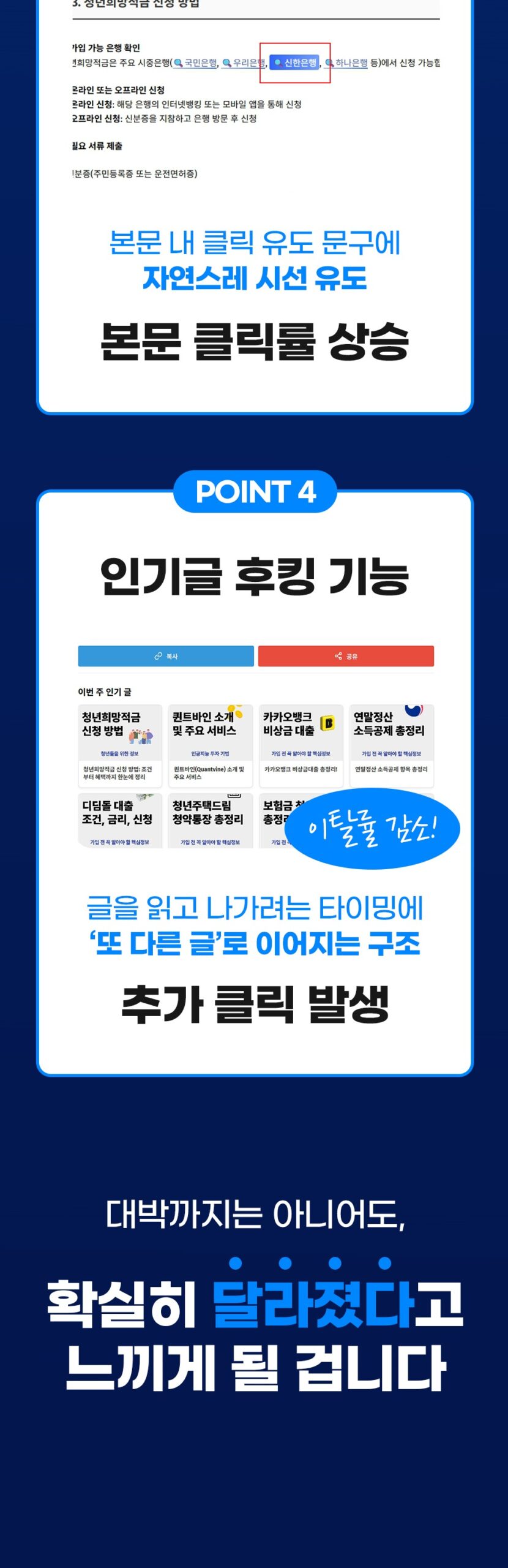 제품 이미지 13
