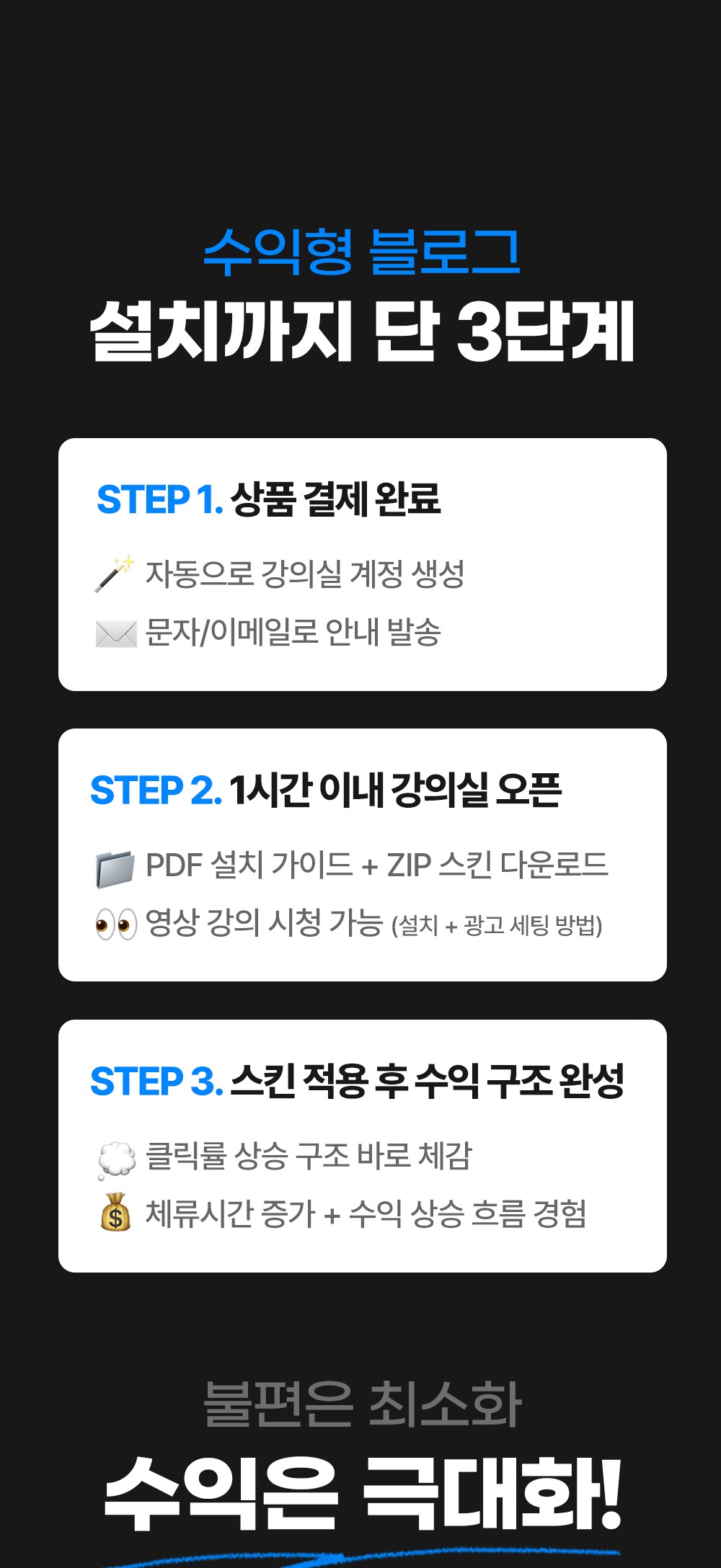 제품 이미지 28