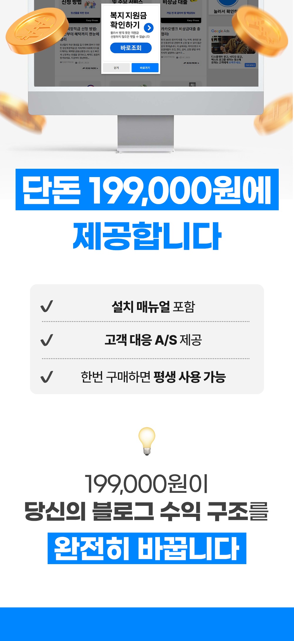제품 이미지 28
