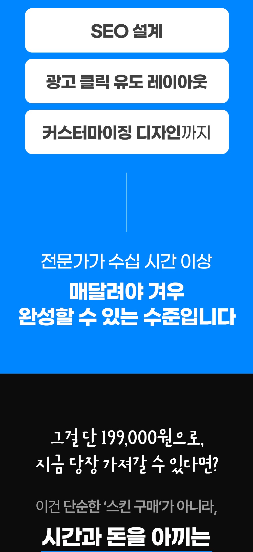 제품 이미지 28