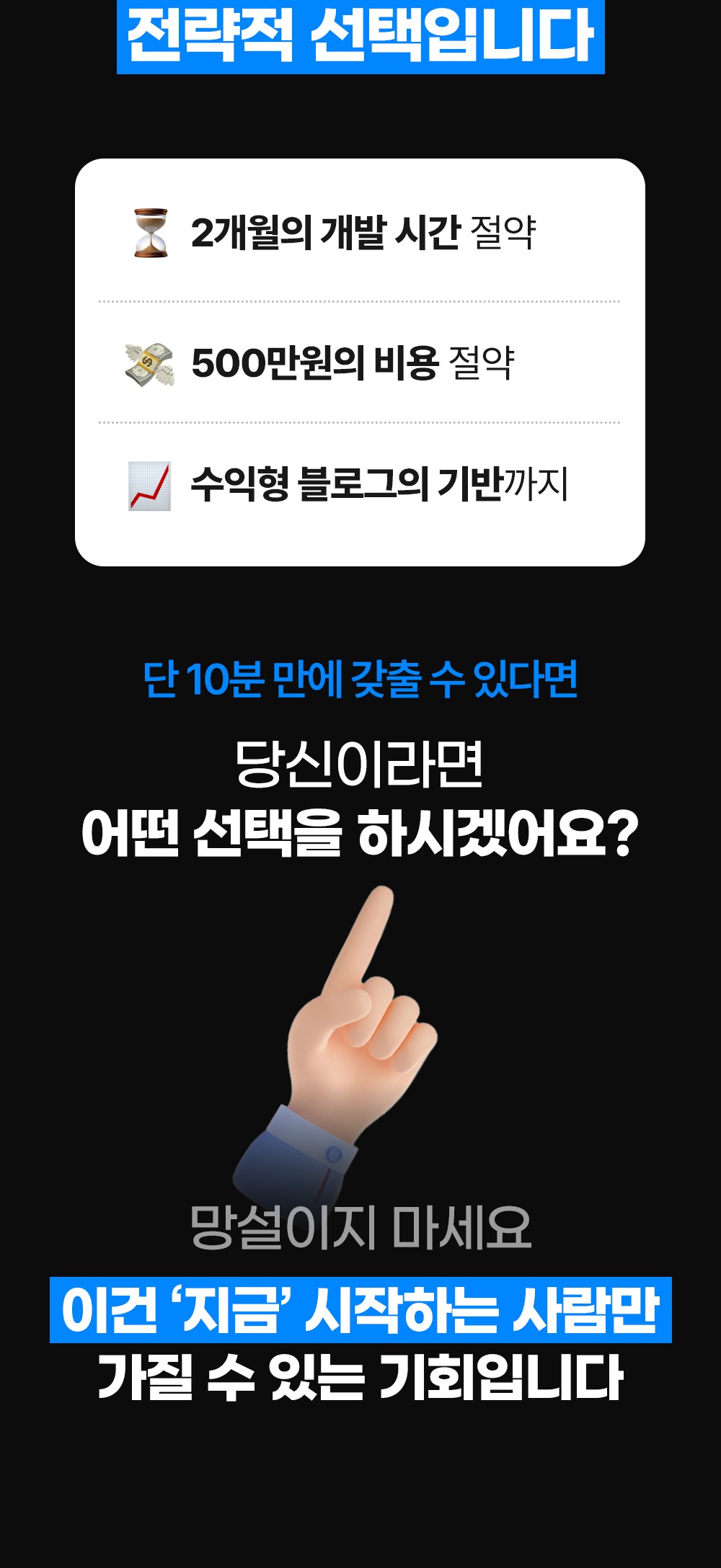 제품 이미지 28