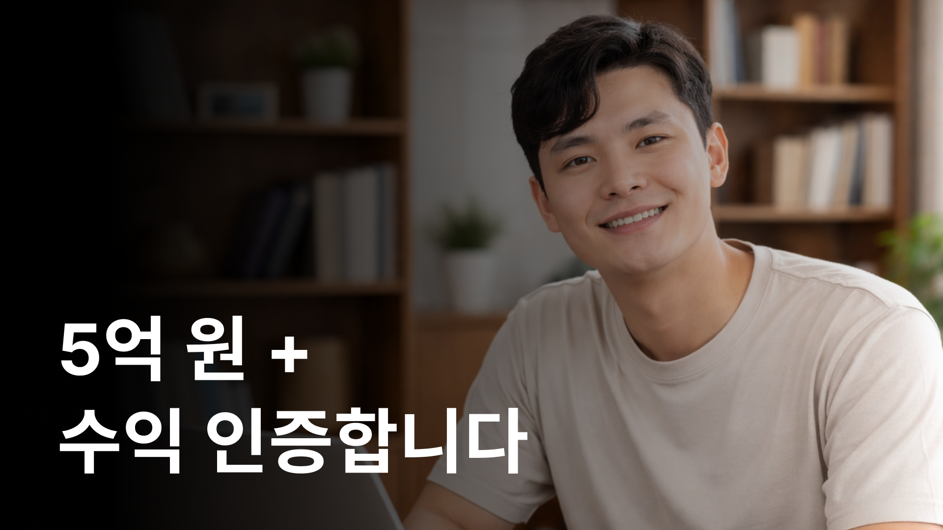 후기 썸네일