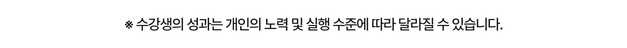 온라인건물주 수익창출 비밀 폭로