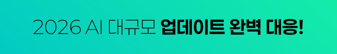 온라인건물주 수익창출 비밀 폭로