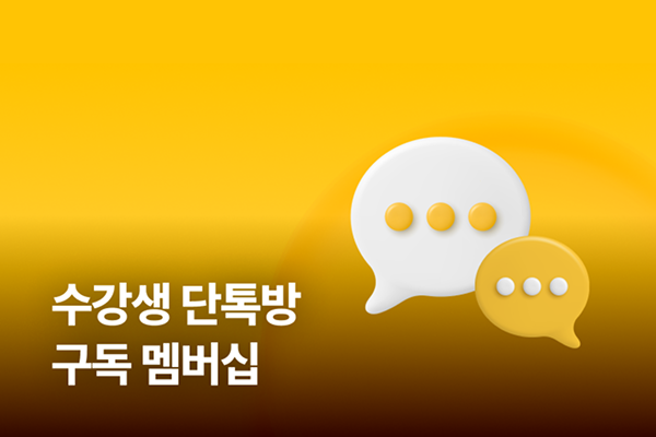 상품