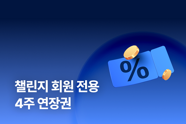 상품