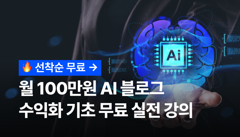 상품