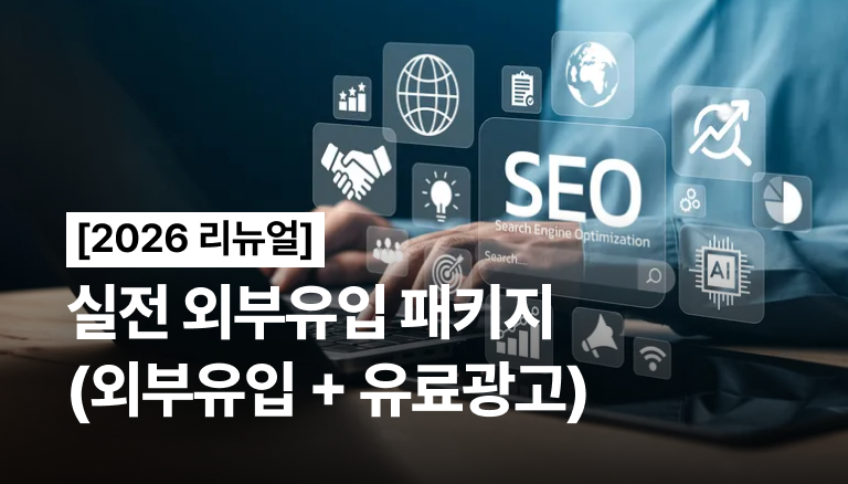 상품