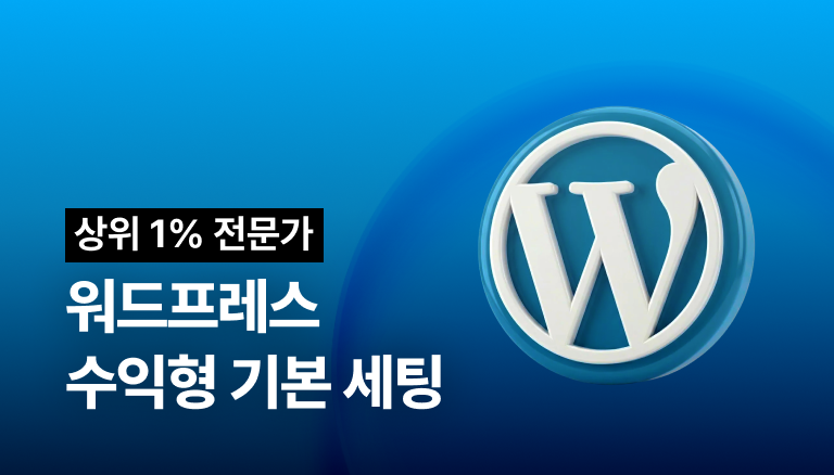 상품
