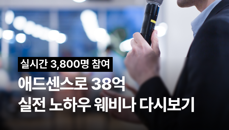 상품