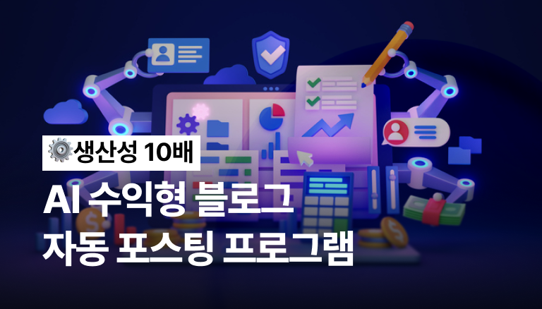 상품