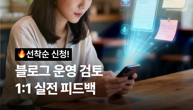 상품