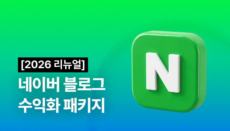 상품